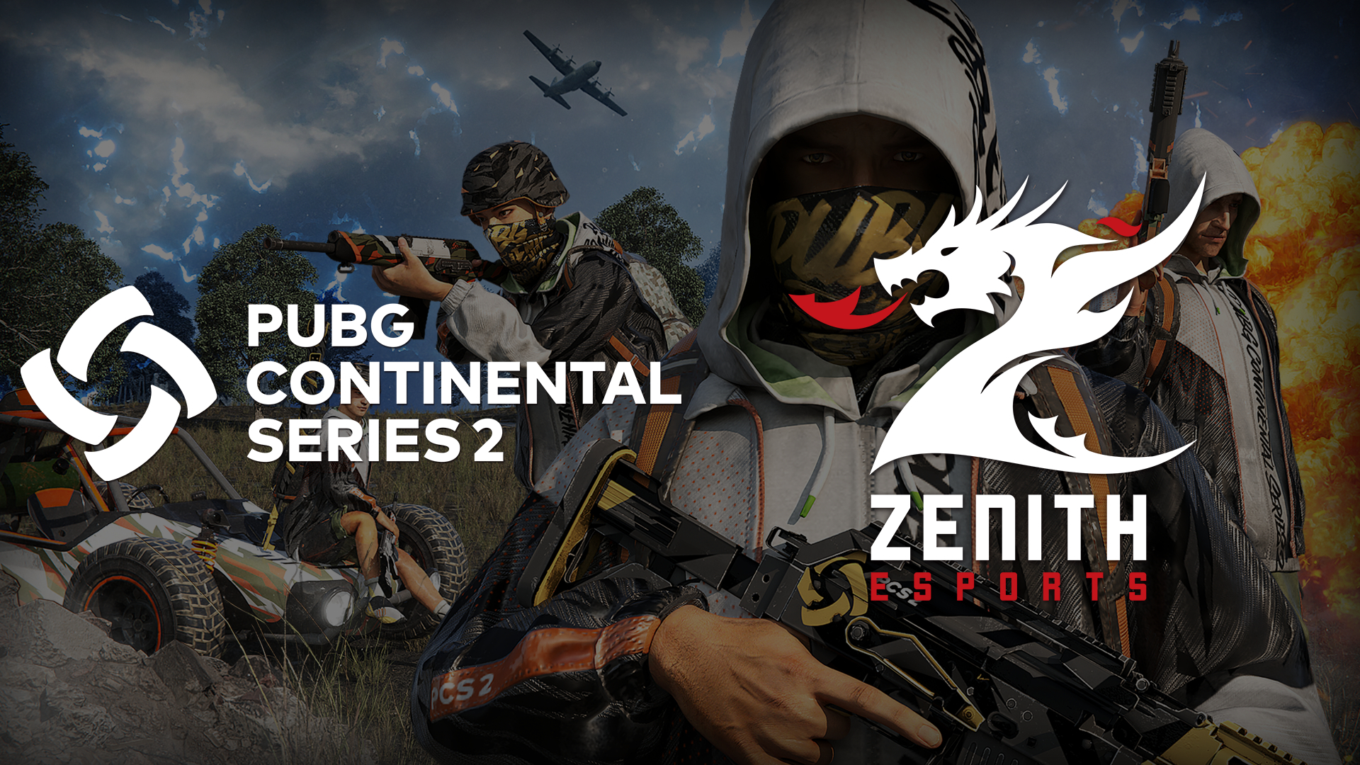 补出场成为 补出场成为