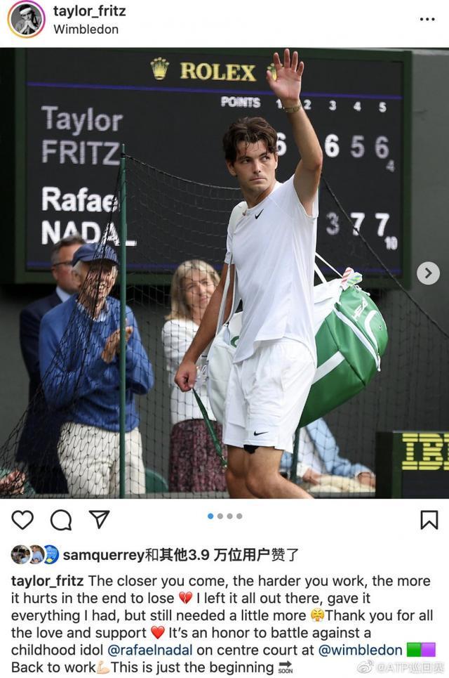 烈对决中展 烈对决中展