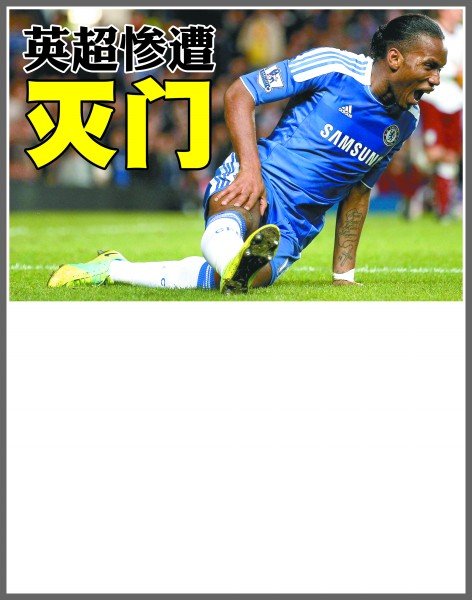 即便是天赋 即便是天赋