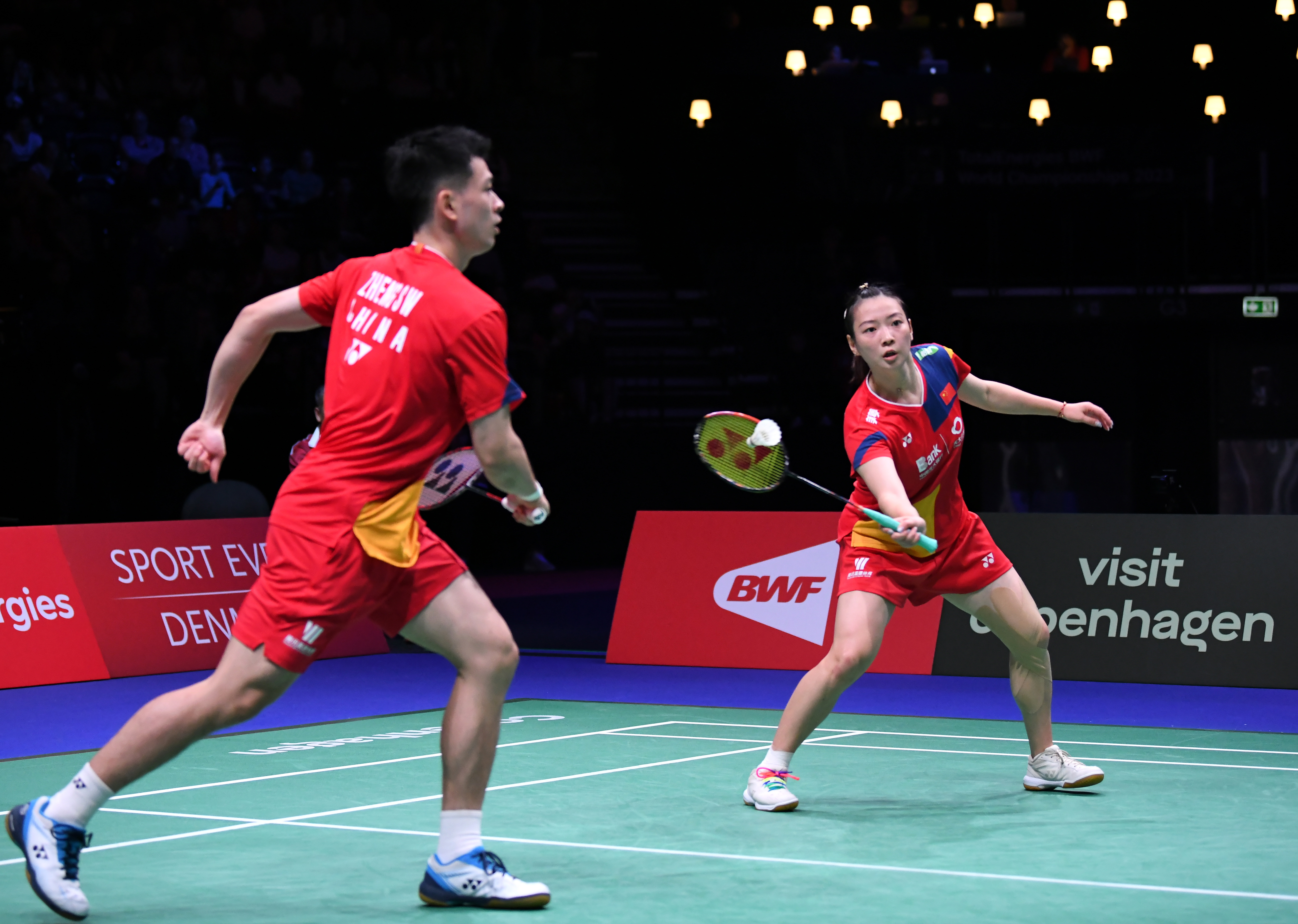 杉矶篮球格 杉矶篮球格