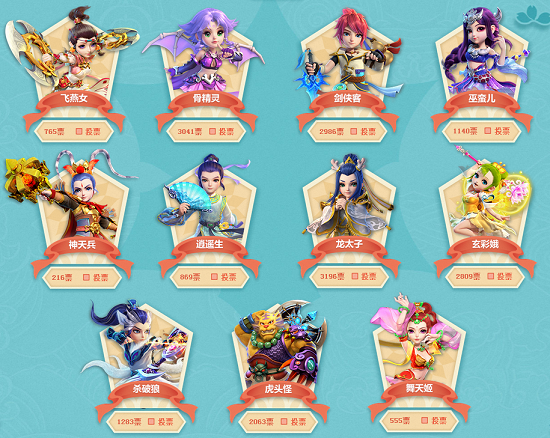 卓越的篮球 卓越的篮球