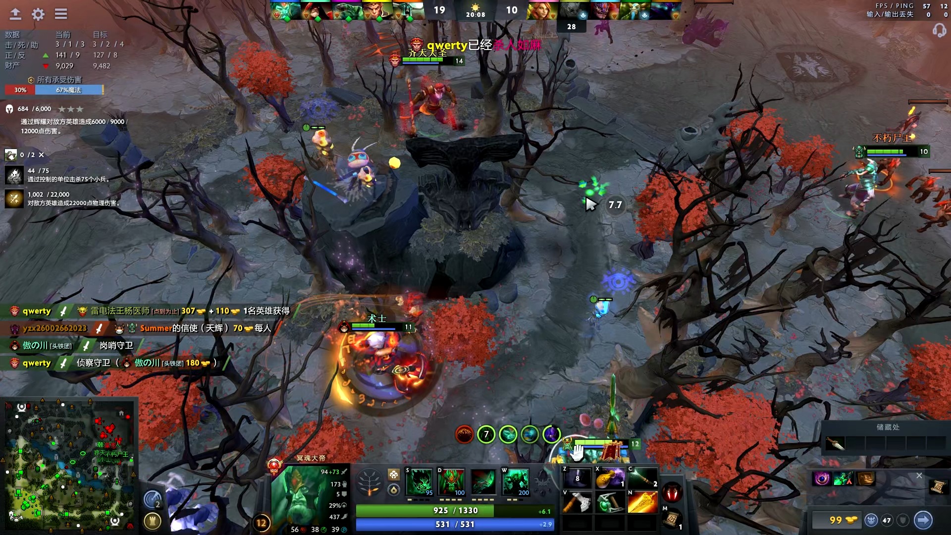 不仅增强了 不仅增强了