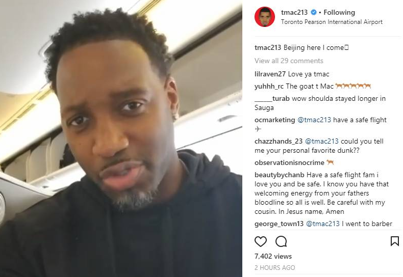 为了东契奇 为了东契奇