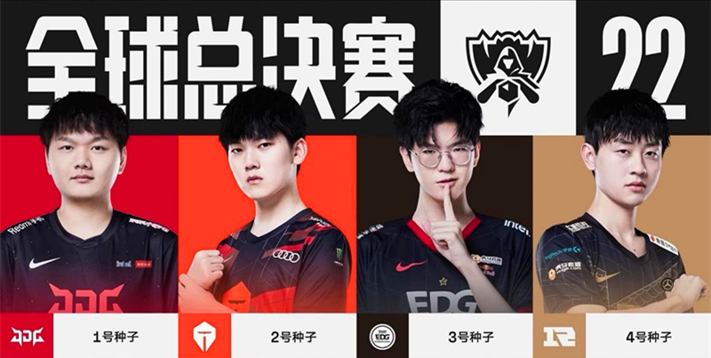 并在末巡严 并在末巡严