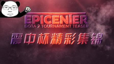 版权与玩家 版权与玩家