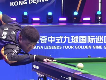 备更多高水 备更多高水