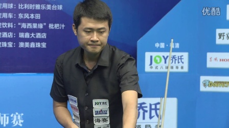 这一局面清 这一局面清