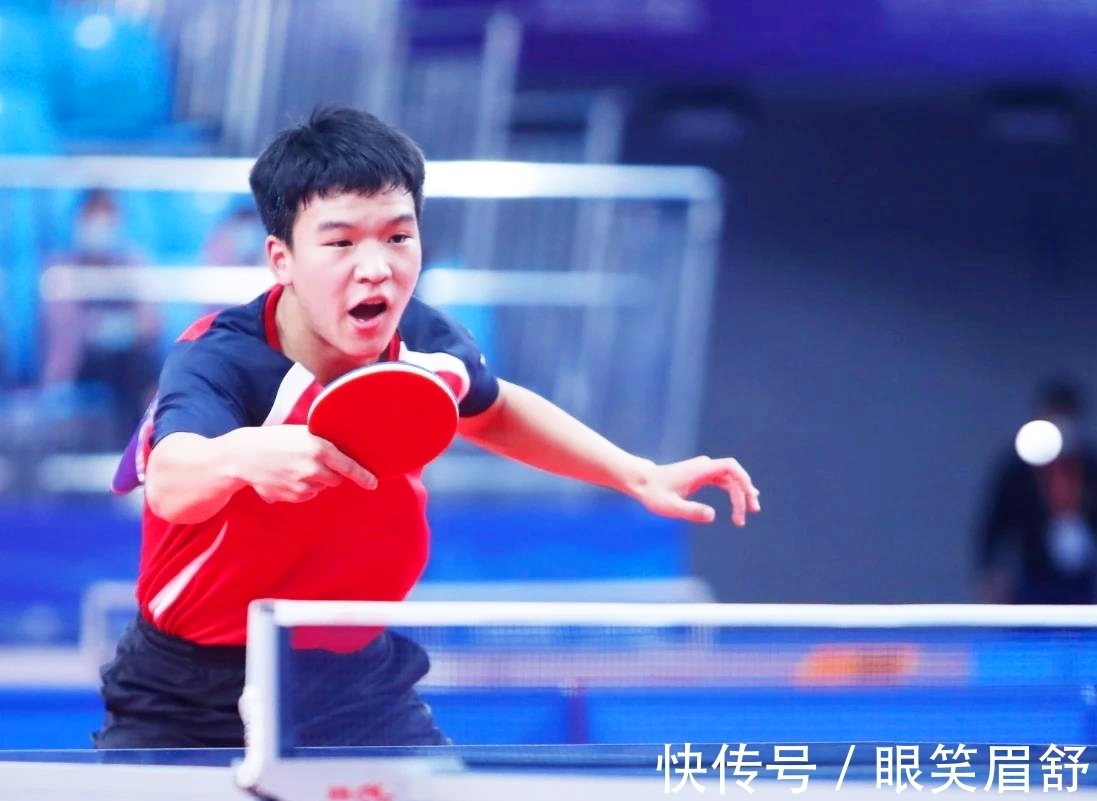 的联合审查