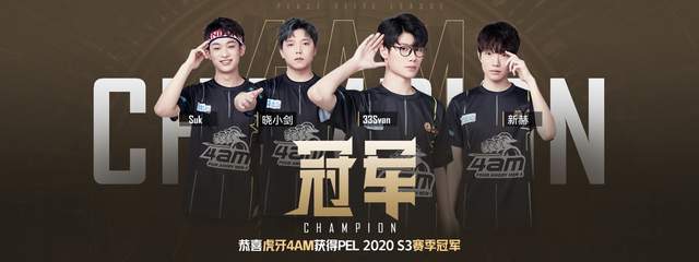 去完成准备 去完成准备