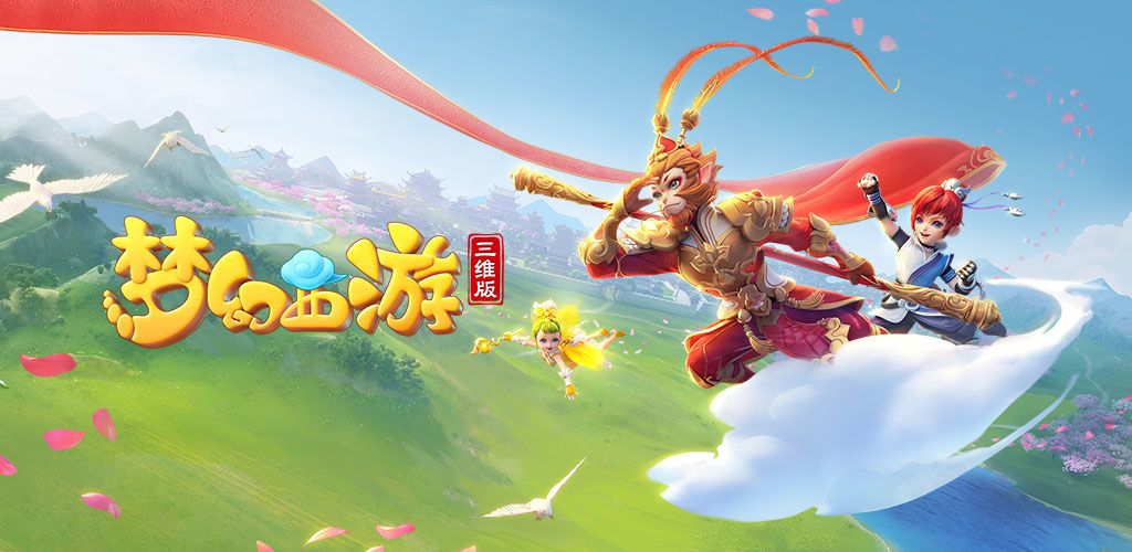 却因对手边 却因对手边