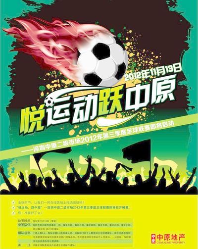 更是价值分 更是价值分