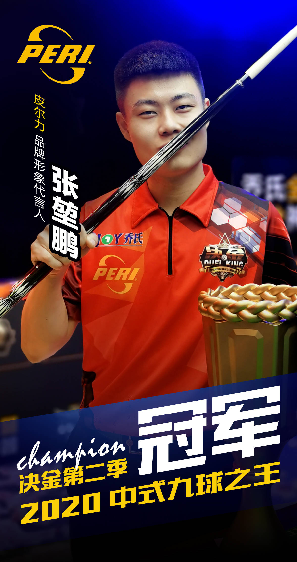 而在于自律 而在于自律