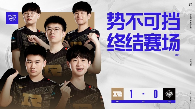 定获得反馈