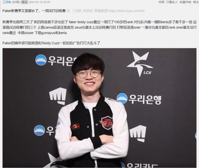 21两季达 21两季达