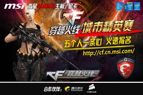 八周后 八周后